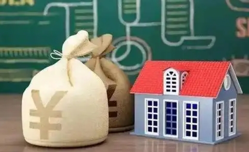 樟树公积金多久可以提取一次2024（2020年住房公积金多久可以提取一次）